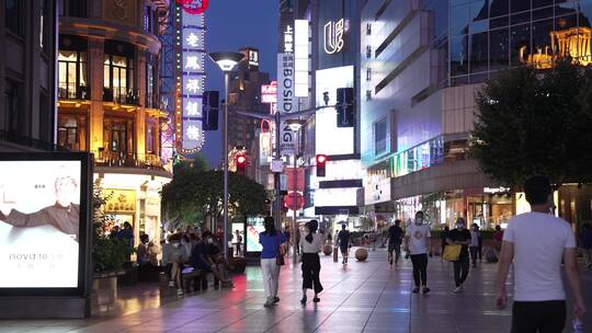 上海浦西南京东路夜景视频素材模板下载