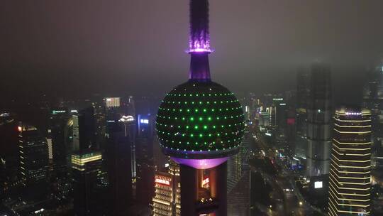 上海东方明珠电视塔4K航拍