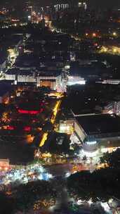 竖屏航拍四川德阳德阳文庙广场夜景