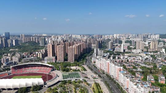 航拍四川自贡建设自贡城市风光