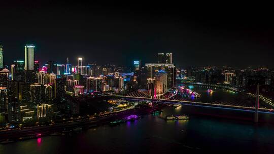 重庆城市魔幻夜景延时