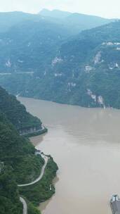 航拍雄伟壮观长江三峡风光竖屏