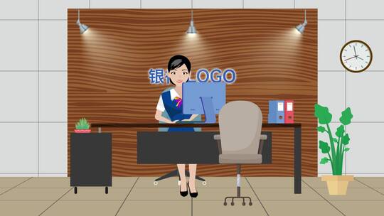 银行大厅MG动画AE视频素材教程下载