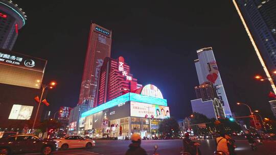 无锡地标三阳广场梁溪夜景