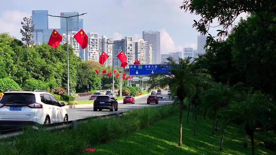 深圳后海大桥街头国庆气氛渐浓红旗飘扬