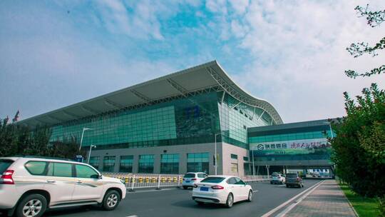 咸阳国际机场航站楼