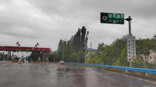 雨天行车 雨天高速素材