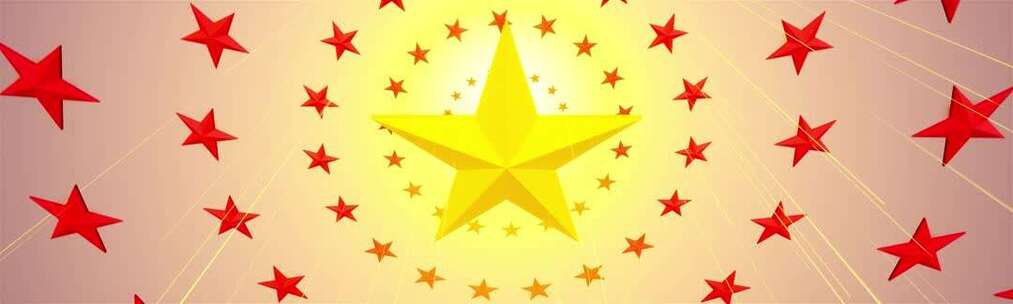 红色五角星动态背景