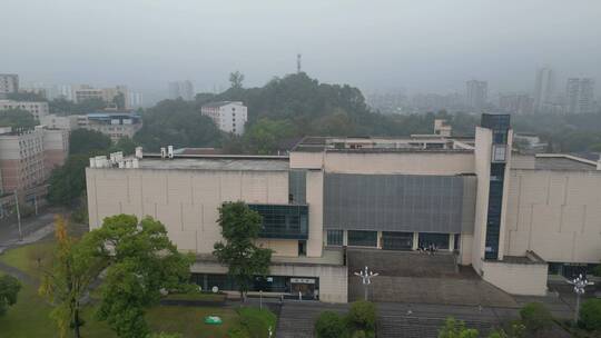 重庆西南大学校史馆建筑航拍