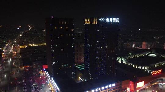 夜晚街景航拍