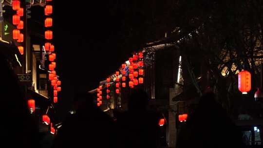 灯笼 夜景 过年 景色 古城 风景 夜生活