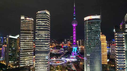 城市航拍 上海陆家嘴夜景  繁华都市