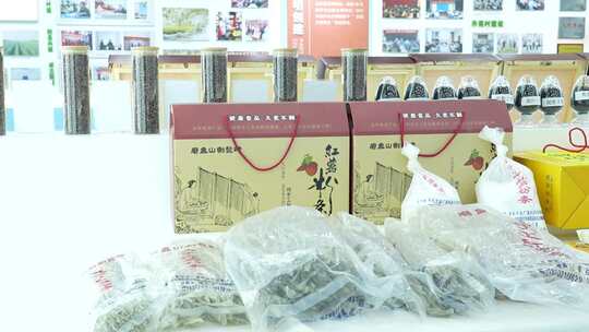 农业创新中心 农业研发中心 农业展示