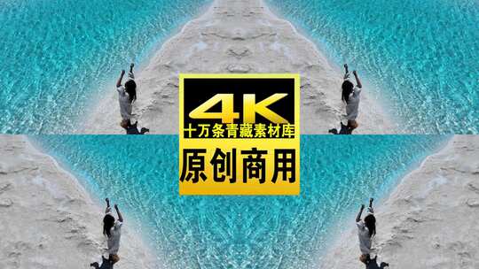 青海海西格尔木东台吉乃尔湖航拍4k视频高清在线视频素材下载