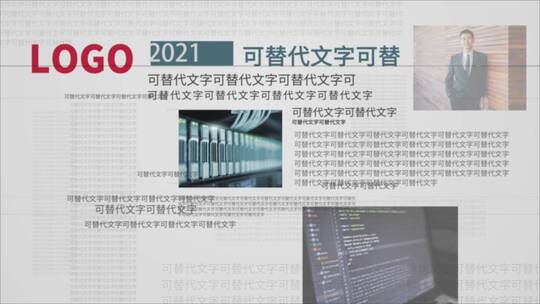 病毒报纸报刊报道AE模版AE视频素材教程下载