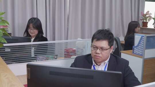 金融类白领办公室和开会间