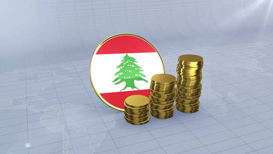 黎巴嫩国旗与普通金币塔