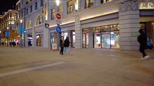 上海外滩夜晚南京路步行街夜景街景人流视频