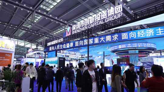 第二十五届中国国际高新技术成果交易会延时视频素材模板下载