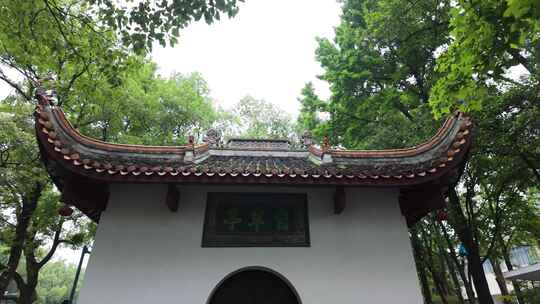 湖南大学自卑亭阴雨天气