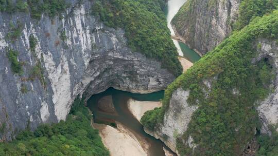 4k航拍恩施鹤峰屏山大峡谷