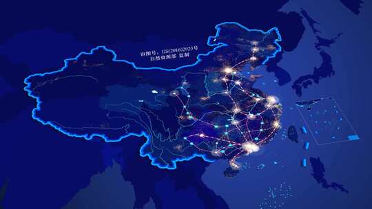 二维中国地图 3D 2K