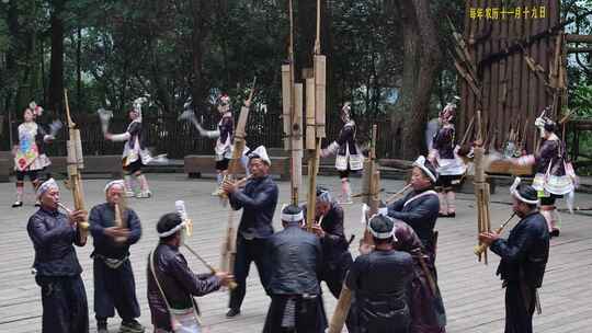 贵州芭莎苗寨芦笙舞表演