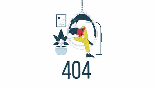 读书404错误动画