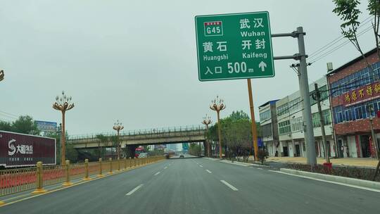 疫情城市街道行人马路