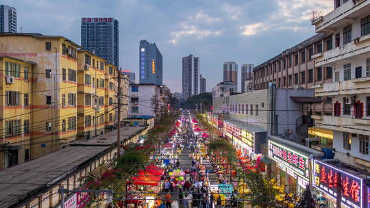 南宁平西夜市日转夜延时