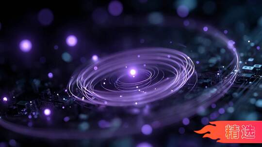 量子网络科技之光未来互联无限可能