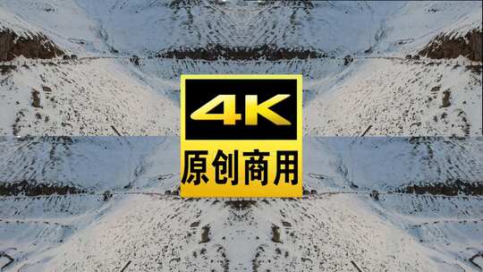 青藏高原达坂山蓝天白云雪景雪山汽车高清在线视频素材下载