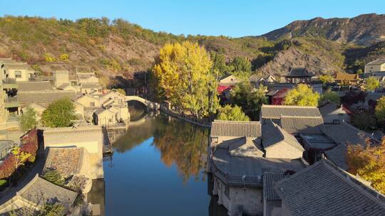 北京古北水镇航拍秋季景色