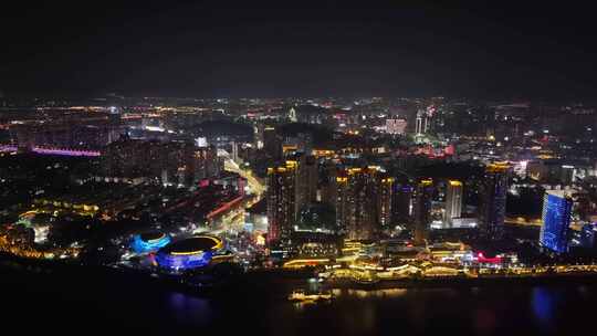 芜湖城市夜景灯光航拍