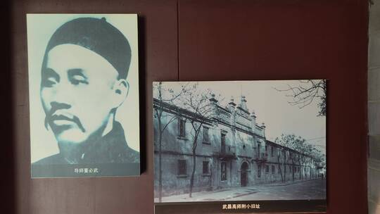 抗日英雄陵墓红色革命纪念馆红安麻城