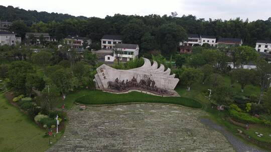 旅游景区湖南益阳山乡巨变第一村4A景区