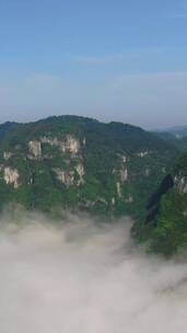 旅游景区湖南湘西地质公园云海竖屏