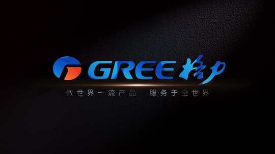 光线LOGO演绎片头