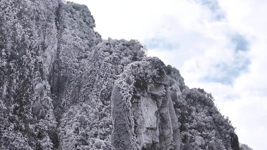 湖南郴州莽山雾凇云海航拍