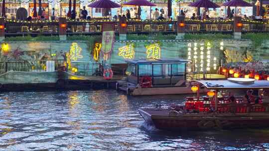 成都东门码头夜游锦江夜景游船河流实时