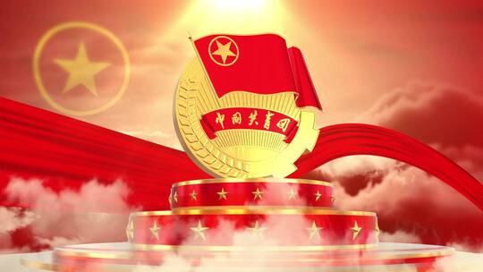 三维中国共青团100周年片头模板AE视频素材教程下载