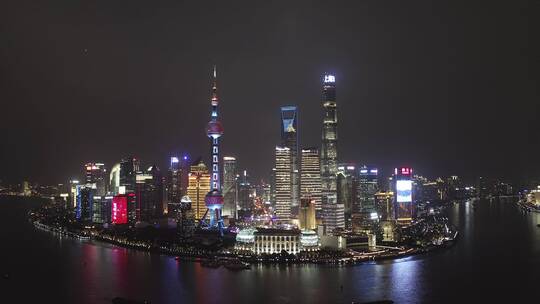 上海外滩陆家嘴夜景视频素材模板下载