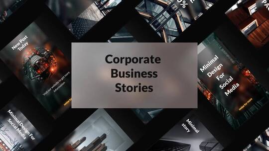 商务竖版企业故事宣传动画AE模板