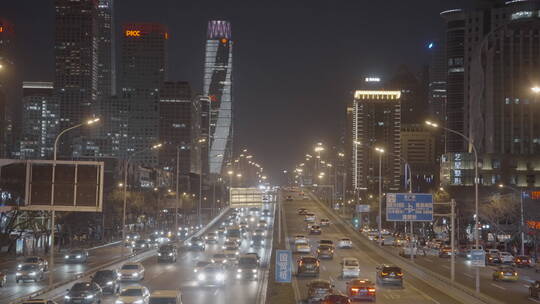 夜景街道 夜景车流 北京国贸