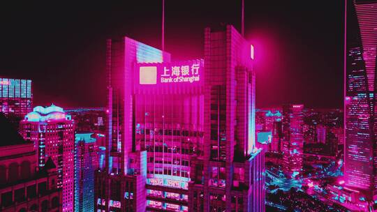 上海银行大厦赛博夜景