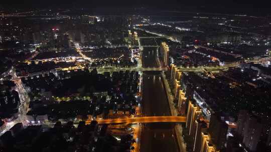 安徽芜湖城市夜景灯光航拍