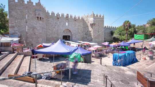 Damascus Gate， Marke