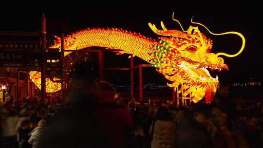 北京什刹海荷花市场元宵节灯会龙年人流延时