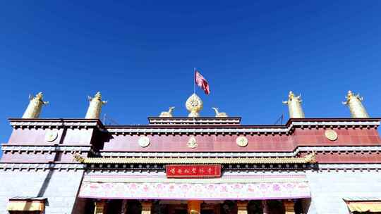 香格里拉松赞林寺