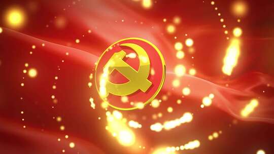 红色党旗党徽背景素材